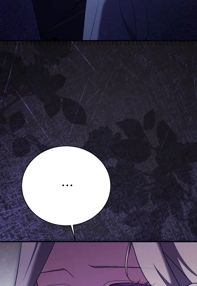 หมาป่าคู่เคียงบัลลังก์ ตอนที่ 23 รูปที่ 110