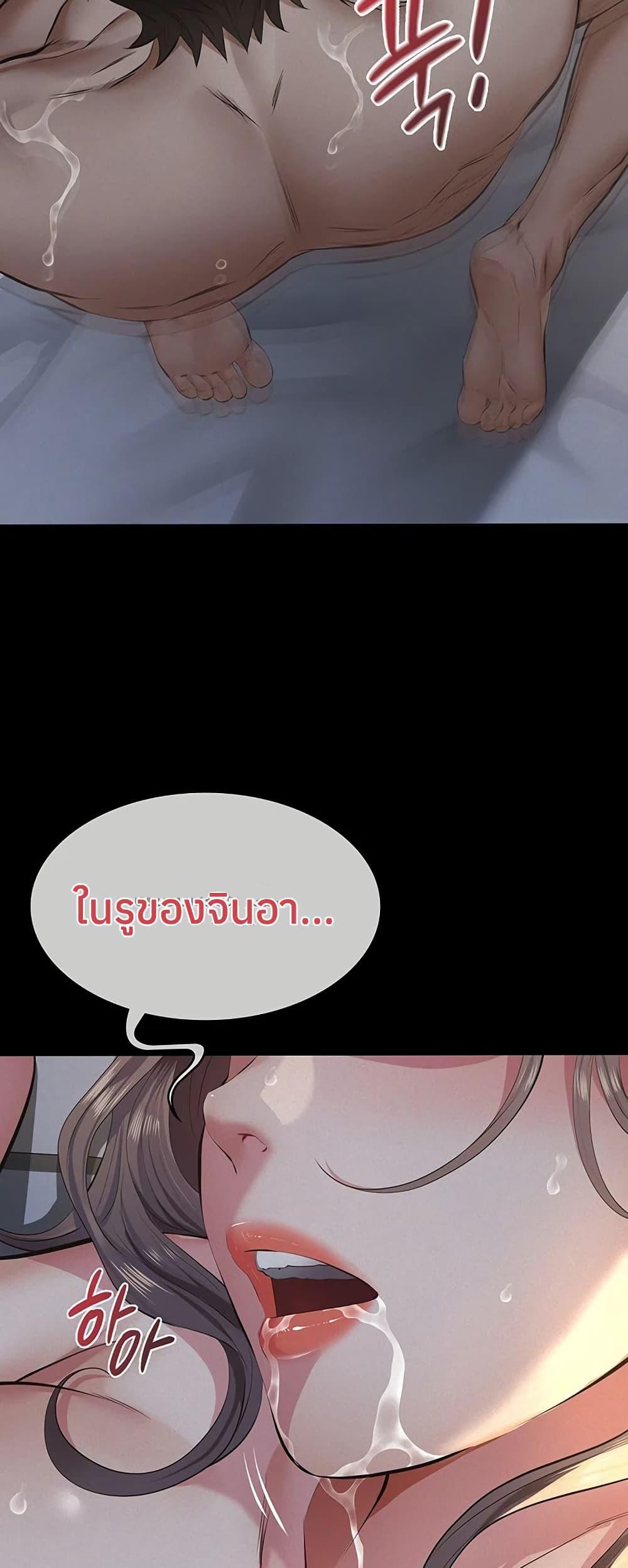 Doujin-Lc- อ่าน โดจิน มังฮวา เกาหลี ญี่ปุ่น จีน แปลไทย Sugar Daddy ตอนที่ 1 2 3 4 5 6 7 8 9 10 11 12 13 14 ฟรี ไม่มีโฆษณา อ่าน โดจิน Manhwa เกาหลี ญี่ปุ่น จีน เรามีครบ คัดมาให้เน้นๆ โดจิน 18+ รับประกันความฟินโดย  Doujin Lc