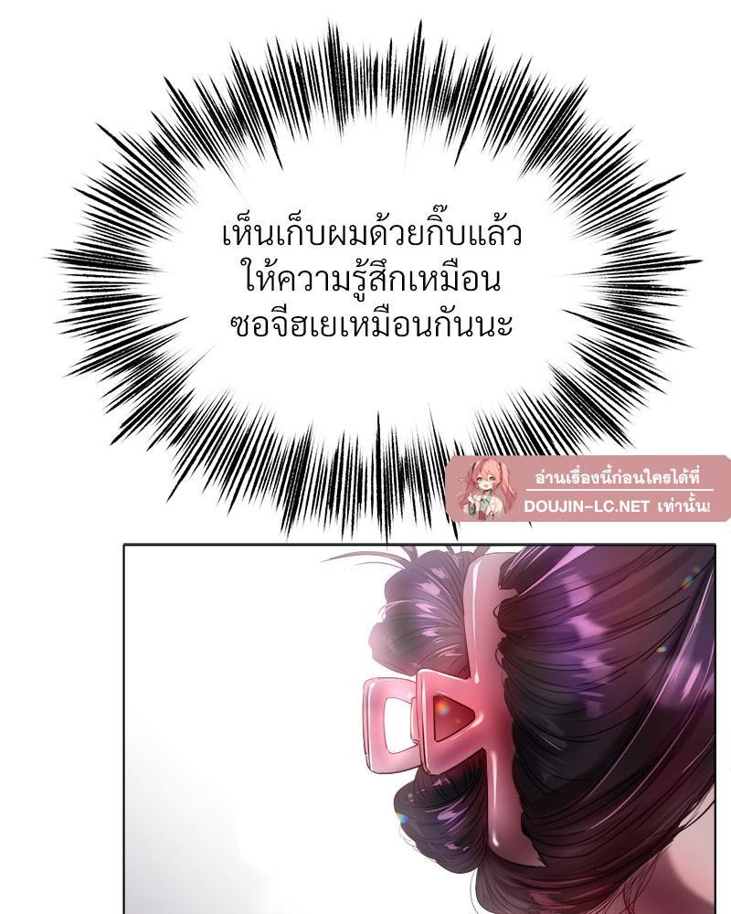 Doujin-Lc- อ่าน โดจิน มังฮวา เกาหลี ญี่ปุ่น จีน แปลไทย Do You Like to Exerc ตอนที่ 1 2 3 4 5 6 7 8 9 10 11 12 13 14 ฟรี ไม่มีโฆษณา อ่าน โดจิน Manhwa เกาหลี ญี่ปุ่น จีน เรามีครบ คัดมาให้เน้นๆ โดจิน 18+ รับประกันความฟินโดย  Doujin Lc