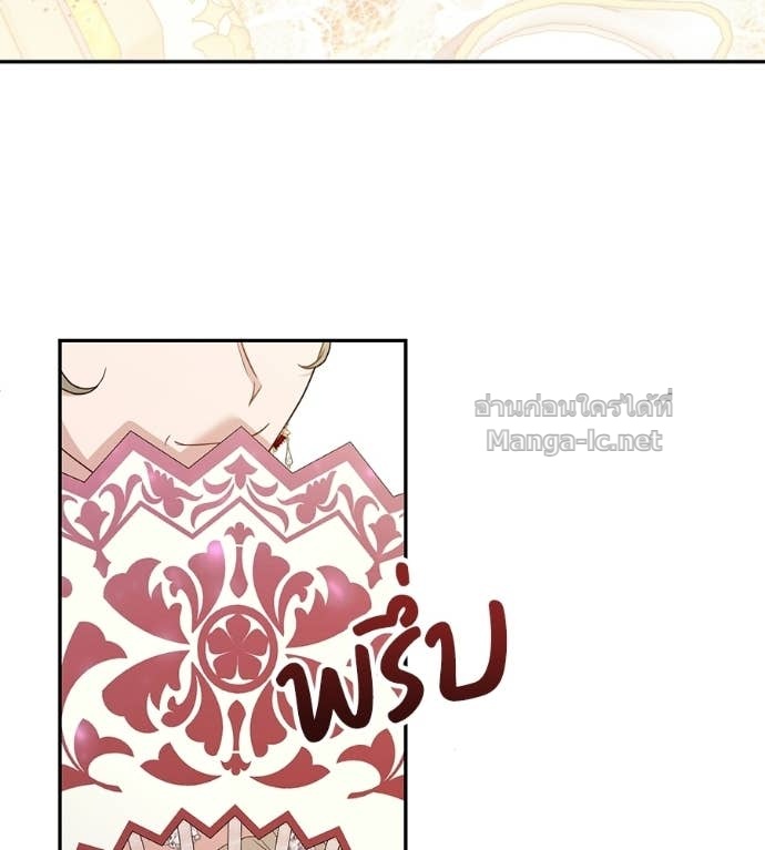 Doujin-Lc- อ่าน โดจิน มังฮวา เกาหลี ญี่ปุ่น จีน แปลไทย คิดว่าการบิดเบือนต้นฉบับ มันทำได้ง่าย ๆ หรือไง ตอนที่ 1 2 3 4 5 6 7 8 9 10 11 12 13 14 ฟรี ไม่มีโฆษณา อ่าน โดจิน Manhwa เกาหลี ญี่ปุ่น จีน เรามีครบ คัดมาให้เน้นๆ โดจิน 18+ รับประกันความฟินโดย Doujin Lc