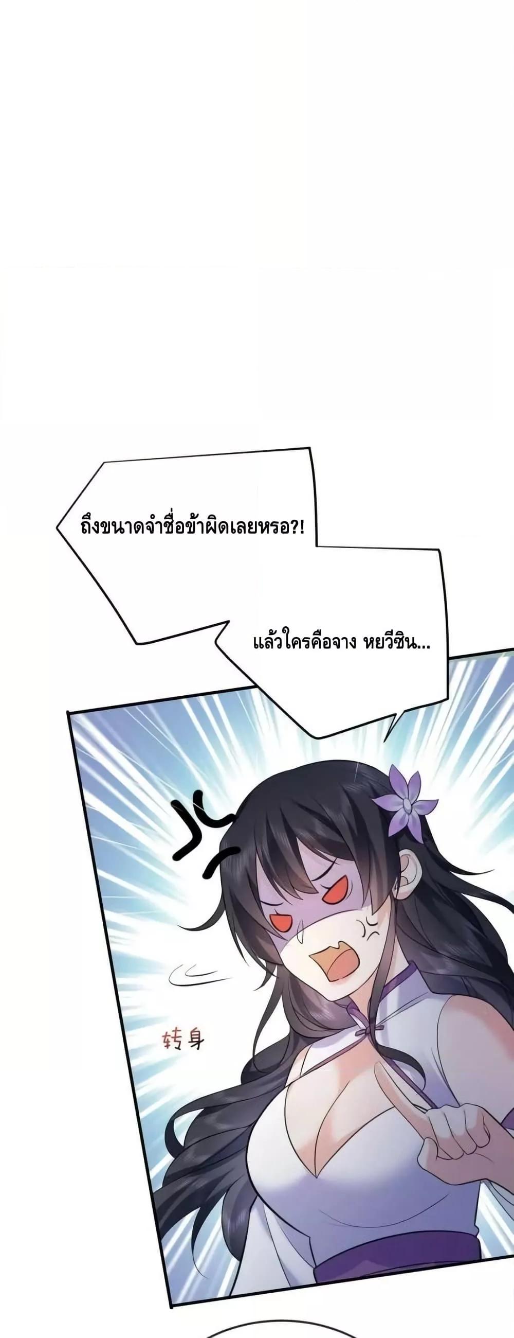 Manga-lc-com อ่านมังงะ อ่านการ์ตูน ออนไลน์ ฟรี AmIInvincible ตอนที่ 1 2 3 4 5 6 7 8 9 10 11 12 13 14 ฟรี ไม่มีโฆษณา Manga-lc - อ่าน มังงะ อ่าน การ์ตูน ออนไลน์ อ่านมังงะ ฟรี