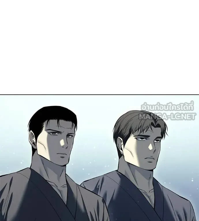 มัจจุราชชุดแดง ตอนที่ 53 รูปที่ 97