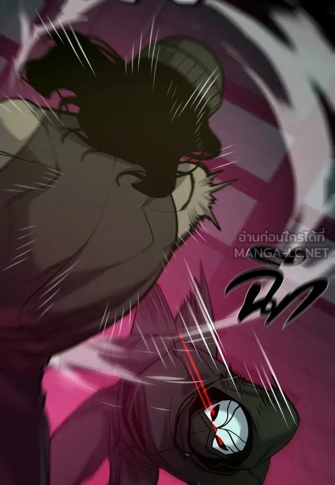 มือพิพากษา ตอนที่ 41 รูปที่ 66