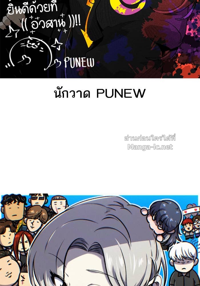 Doujin-Lc- อ่าน โดจิน มังฮวา เกาหลี ญี่ปุ่น จีน แปลไทย HECTOPASCAL ตอนที่ 1 2 3 4 5 6 7 8 9 10 11 12 13 14 ฟรี ไม่มีโฆษณา อ่าน โดจิน Manhwa เกาหลี ญี่ปุ่น จีน เรามีครบ คัดมาให้เน้นๆ โดจิน 18+ รับประกันความฟินโดย Doujin Lc