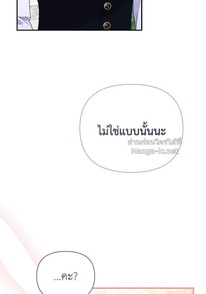 Doujin-Lc- อ่าน โดจิน มังฮวา เกาหลี ญี่ปุ่น จีน แปลไทย คิดว่าการบิดเบือนต้นฉบับ มันทำได้ง่าย ๆ หรือไง ตอนที่ 1 2 3 4 5 6 7 8 9 10 11 12 13 14 ฟรี ไม่มีโฆษณา อ่าน โดจิน Manhwa เกาหลี ญี่ปุ่น จีน เรามีครบ คัดมาให้เน้นๆ โดจิน 18+ รับประกันความฟินโดย Doujin Lc