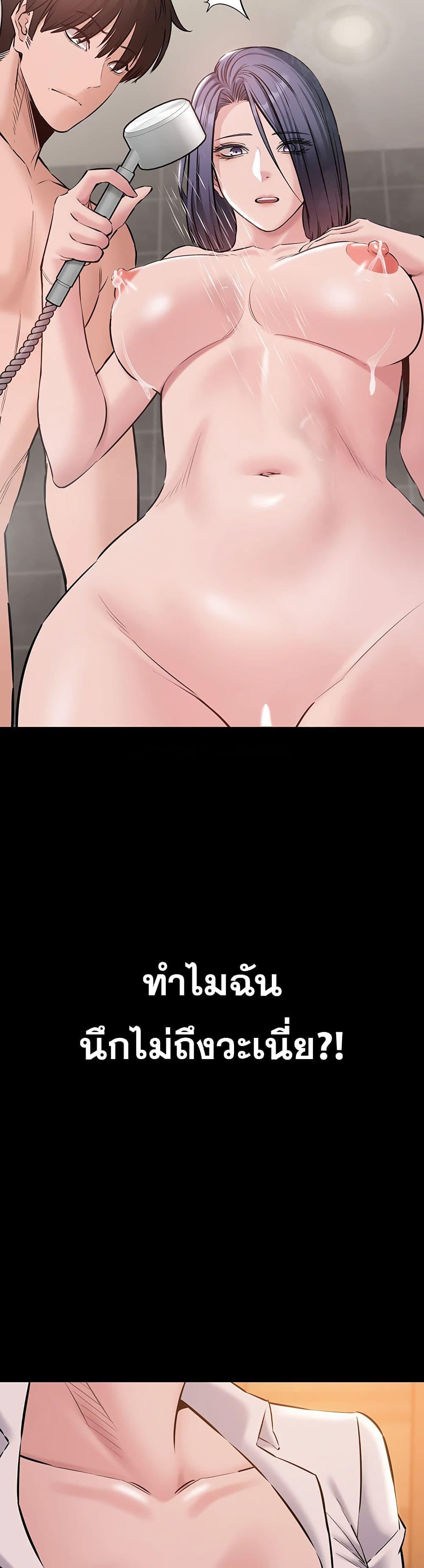 Doujin-Lc- อ่าน โดจิน มังฮวา เกาหลี ญี่ปุ่น จีน แปลไทย Quiet Worker ตอนที่ 1 2 3 4 5 6 7 8 9 10 11 12 13 14 ฟรี ไม่มีโฆษณา อ่าน โดจิน Manhwa เกาหลี ญี่ปุ่น จีน เรามีครบ คัดมาให้เน้นๆ โดจิน 18+ รับประกันความฟินโดย  Doujin Lc