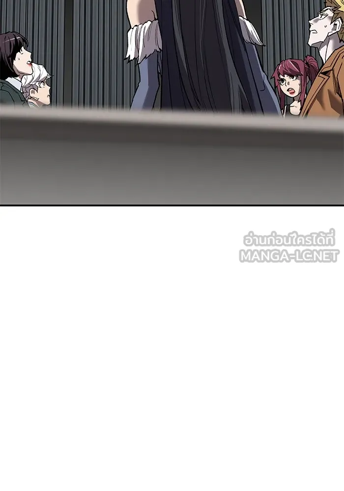 ยอดคนเลเวลทะลุ ตอนที่ 92 ขาวกับดำ รูปที่ 63