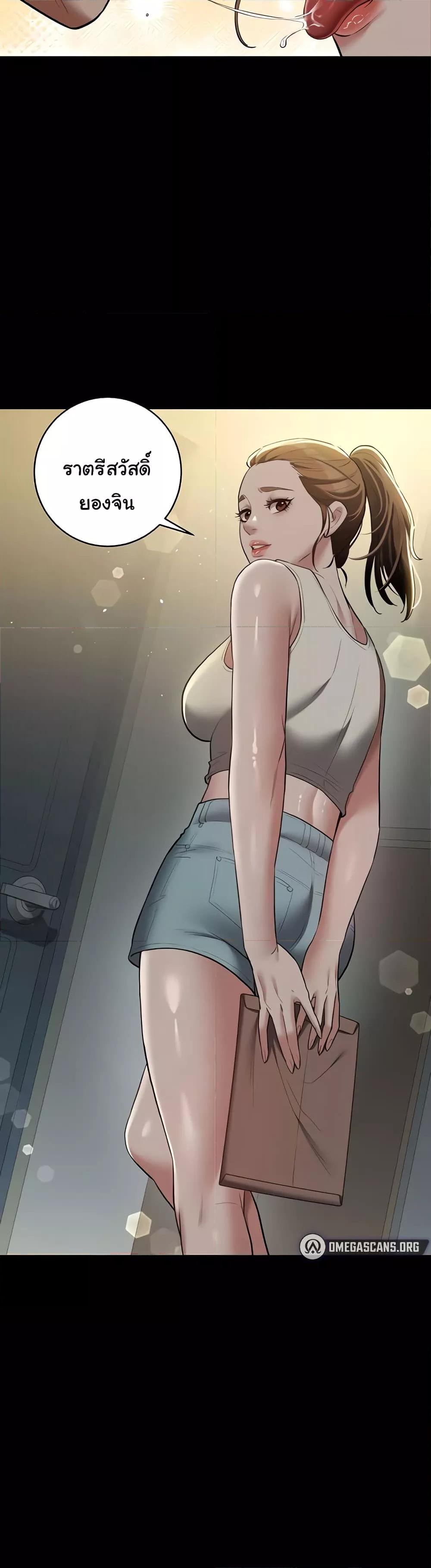 Doujin-Lc- อ่าน โดจิน มังฮวา เกาหลี ญี่ปุ่น จีน แปลไทย A Very Private Revenge ตอนที่ 1 2 3 4 5 6 7 8 9 10 11 12 13 14 ฟรี ไม่มีโฆษณา อ่าน โดจิน Manhwa เกาหลี ญี่ปุ่น จีน เรามีครบ คัดมาให้เน้นๆ โดจิน 18+ รับประกันความฟินโดย  Doujin Lc