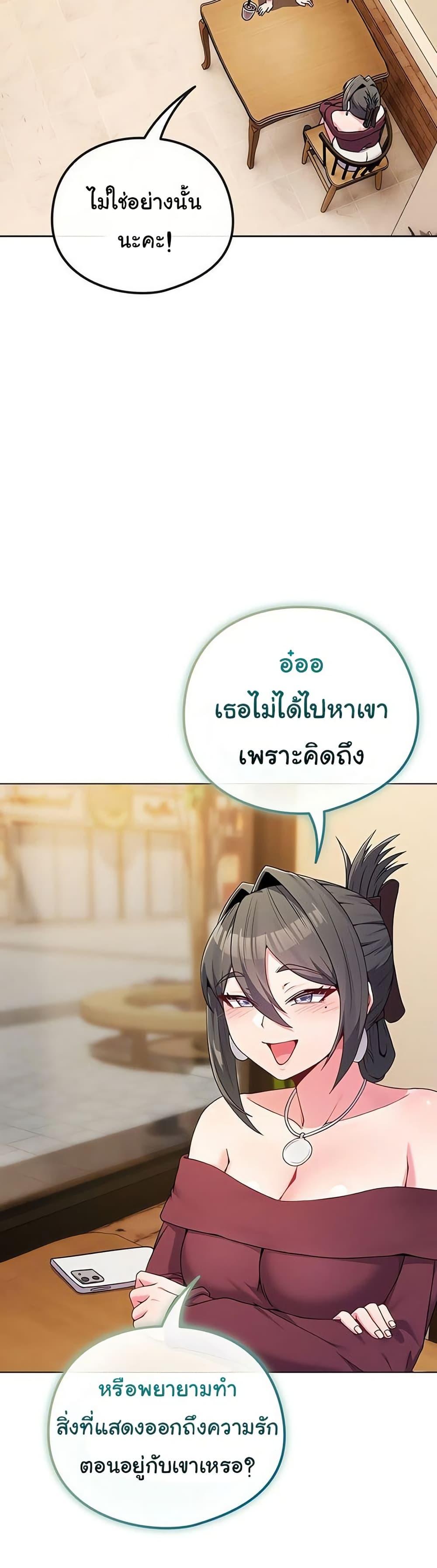 Doujin-Lc- อ่าน โดจิน มังฮวา เกาหลี ญี่ปุ่น จีน แปลไทย But You’re the Same ตอนที่ 1 2 3 4 5 6 7 8 9 10 11 12 13 14 ฟรี ไม่มีโฆษณา อ่าน โดจิน Manhwa เกาหลี ญี่ปุ่น จีน เรามีครบ คัดมาให้เน้นๆ โดจิน 18+ รับประกันความฟินโดย  Doujin Lc