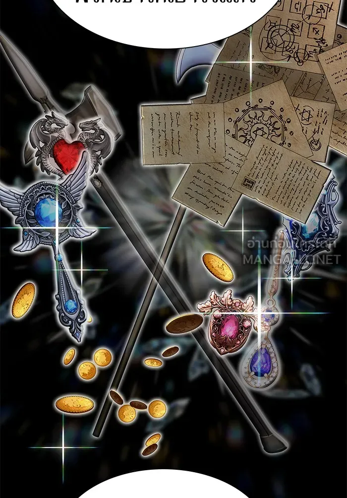 ผู้เล่นขั้นเทพแห่งหอคอยฝึกสอน ตอนที่ 43 รูปที่ 90