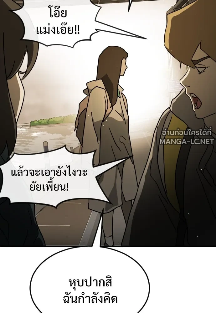 Manga-lc-com อ่านมังงะ อ่านการ์ตูน ออนไลน์ ฟรี วันดีคืนดี โซลก็ ตอนที่ 1 2 3 4 5 6 7 8 9 10 11 12 13 14 ฟรี ไม่มีโฆษณา Manga-lc - อ่าน มังงะ อ่าน การ์ตูน ออนไลน์ อ่านมังงะ ฟรี