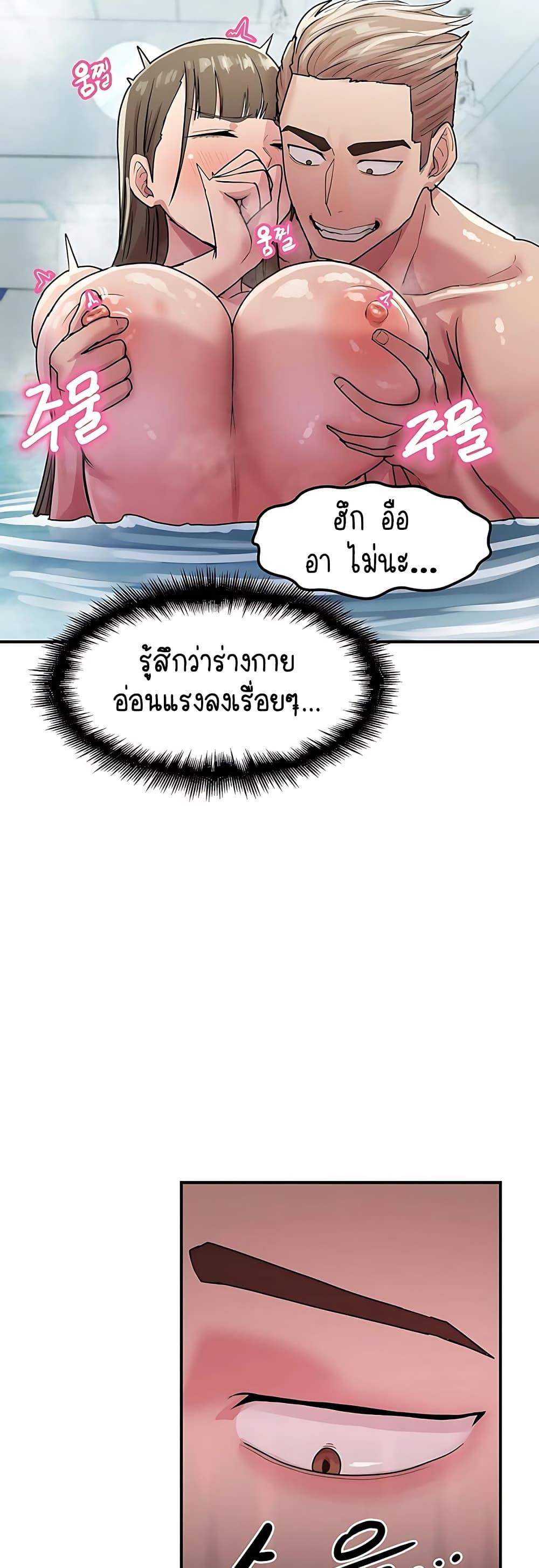 Doujin-Lc- อ่าน โดจิน มังฮวา เกาหลี ญี่ปุ่น จีน แปลไทย I Ended Up Climaxing ตอนที่ 1 2 3 4 5 6 7 8 9 10 11 12 13 14 ฟรี ไม่มีโฆษณา อ่าน โดจิน Manhwa เกาหลี ญี่ปุ่น จีน เรามีครบ คัดมาให้เน้นๆ โดจิน 18+ รับประกันความฟินโดย  Doujin Lc