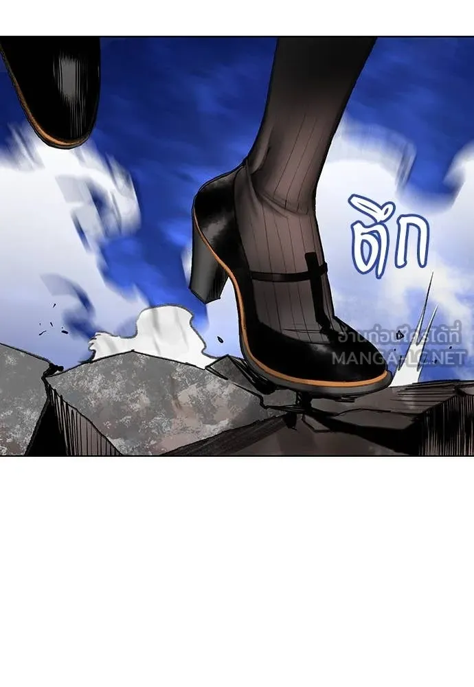 Jungle Juice ตอนที่ 159 รูปที่ 108