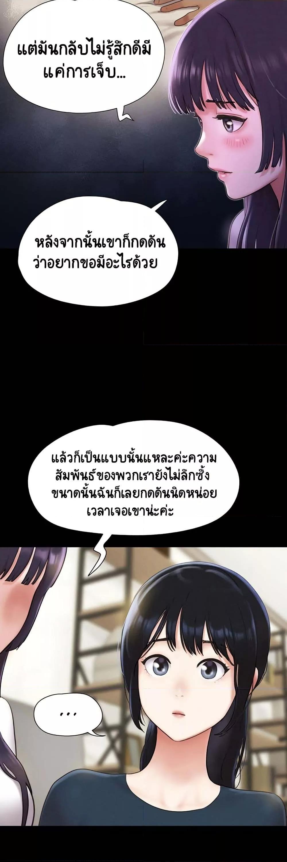 Doujin-Lc- อ่าน โดจิน มังฮวา เกาหลี ญี่ปุ่น จีน แปลไทย Soeun ตอนที่ 1 2 3 4 5 6 7 8 9 10 11 12 13 14 ฟรี ไม่มีโฆษณา อ่าน โดจิน Manhwa เกาหลี ญี่ปุ่น จีน เรามีครบ คัดมาให้เน้นๆ โดจิน 18+ รับประกันความฟินโดย  Doujin Lc