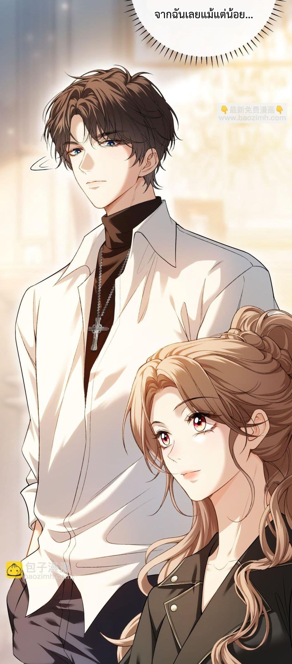 Manga-lc-com อ่านมังงะ อ่านการ์ตูน ออนไลน์ ฟรี FakeCelebrity ตอนที่ 1 2 3 4 5 6 7 8 9 10 11 12 13 14 ฟรี ไม่มีโฆษณา Manga-lc - อ่าน มังงะ อ่าน การ์ตูน ออนไลน์ อ่านมังงะ ฟรี