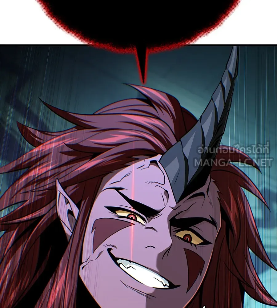 จอมเวทเกิดใหม่ในรอบ 66666 ปี ตอนที่ 148 รูปที่ 78