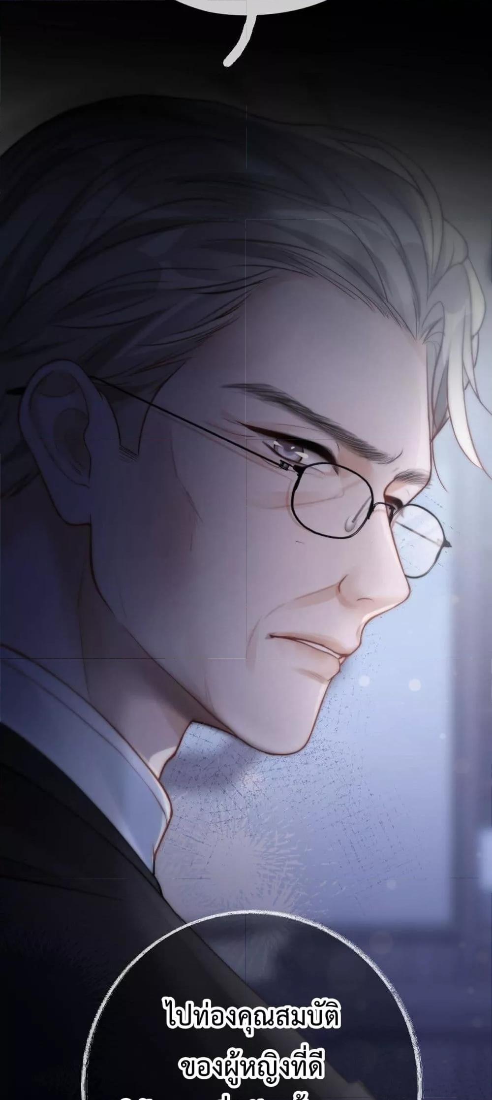 Manga-lc-com อ่านมังงะ อ่านการ์ตูน ออนไลน์ ฟรี WhataGoodGir ตอนที่ 1 2 3 4 5 6 7 8 9 10 11 12 13 14 ฟรี ไม่มีโฆษณา Manga-lc - อ่าน มังงะ อ่าน การ์ตูน ออนไลน์ อ่านมังงะ ฟรี