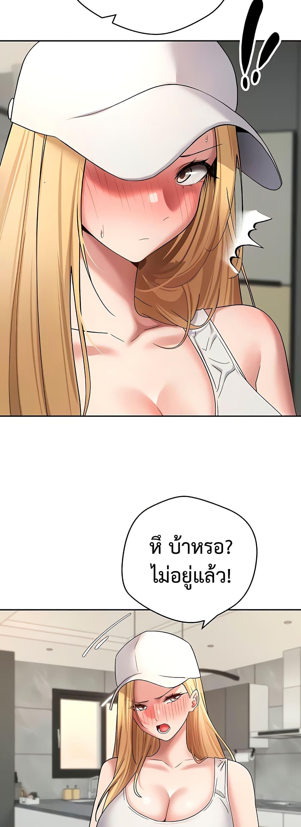 Doujin-Lc- อ่าน โดจิน มังฮวา เกาหลี ญี่ปุ่น จีน แปลไทย Turning My Life ตอนที่ 1 2 3 4 5 6 7 8 9 10 11 12 13 14 ฟรี ไม่มีโฆษณา อ่าน โดจิน Manhwa เกาหลี ญี่ปุ่น จีน เรามีครบ คัดมาให้เน้นๆ โดจิน 18+ รับประกันความฟินโดย  Doujin Lc