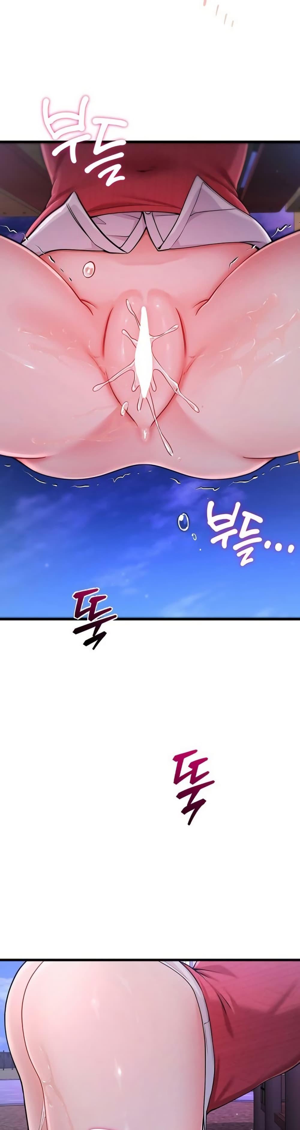 Doujin-Lc- อ่าน โดจิน มังฮวา เกาหลี ญี่ปุ่น จีน แปลไทย Banging My Way Through ตอนที่ 1 2 3 4 5 6 7 8 9 10 11 12 13 14 ฟรี ไม่มีโฆษณา อ่าน โดจิน Manhwa เกาหลี ญี่ปุ่น จีน เรามีครบ คัดมาให้เน้นๆ โดจิน 18+ รับประกันความฟินโดย  Doujin Lc