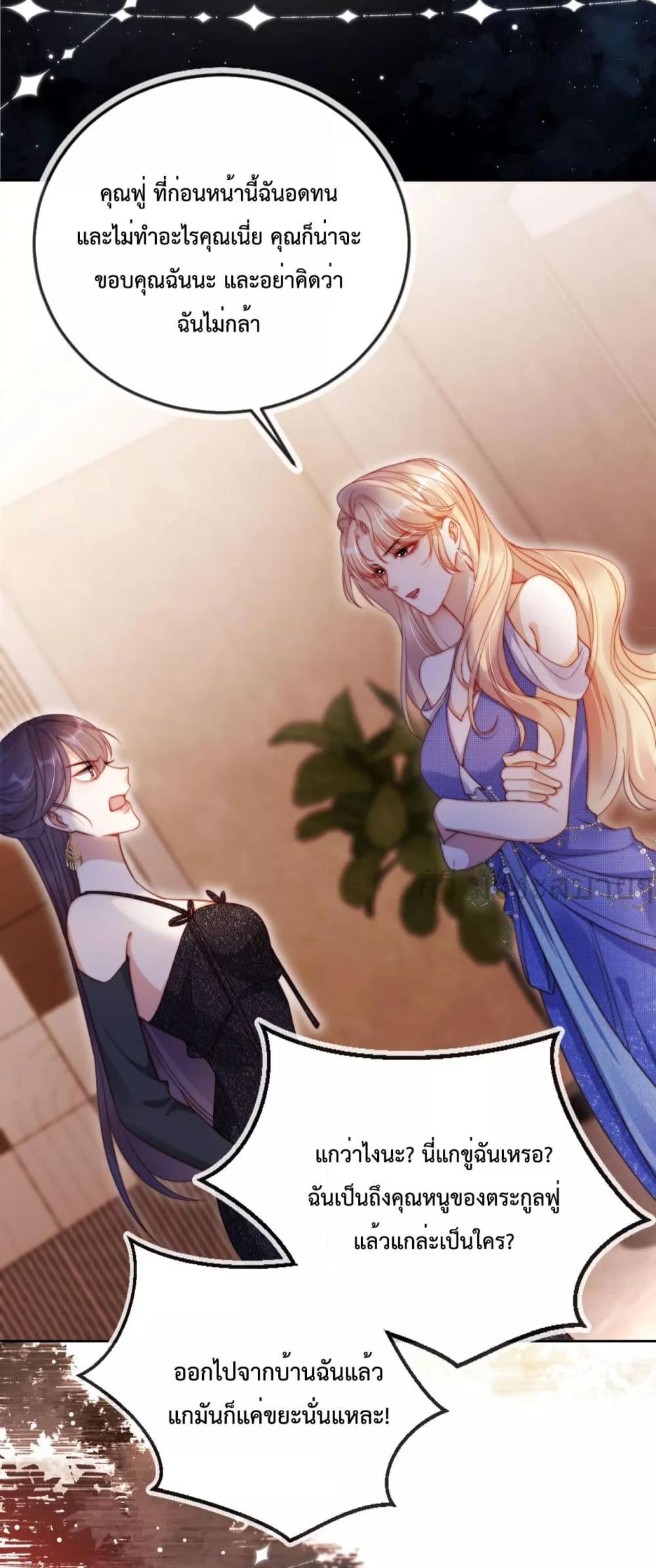 Manga-lc-com อ่านมังงะ อ่านการ์ตูน ออนไลน์ ฟรี HeDroveMeCra ตอนที่ 1 2 3 4 5 6 7 8 9 10 11 12 13 14 ฟรี ไม่มีโฆษณา Manga-lc - อ่าน มังงะ อ่าน การ์ตูน ออนไลน์ อ่านมังงะ ฟรี