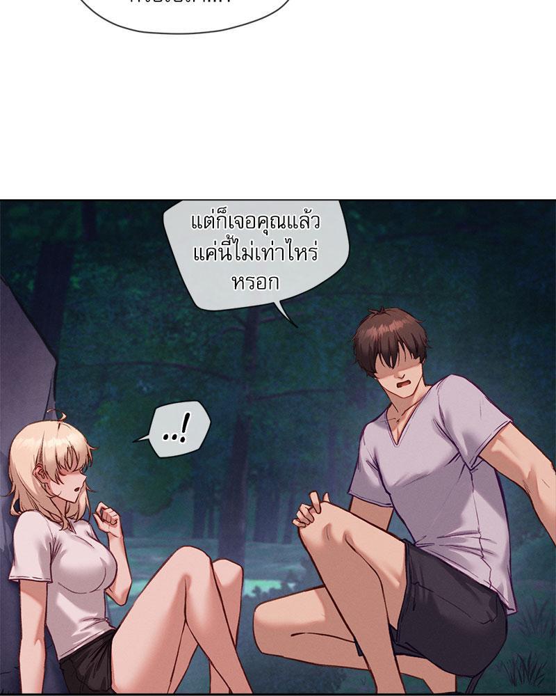 Doujin-Lc- อ่าน โดจิน มังฮวา เกาหลี ญี่ปุ่น จีน แปลไทย Gacha Girl Next Door ตอนที่ 1 2 3 4 5 6 7 8 9 10 11 12 13 14 ฟรี ไม่มีโฆษณา อ่าน โดจิน Manhwa เกาหลี ญี่ปุ่น จีน เรามีครบ คัดมาให้เน้นๆ โดจิน 18+ รับประกันความฟินโดย  Doujin Lc