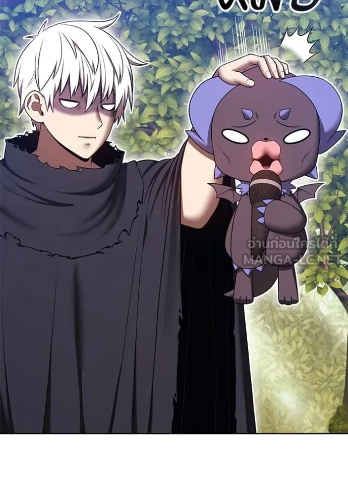 +99 ท่อนไม้ ตอนที่ 189 รูปที่ 19