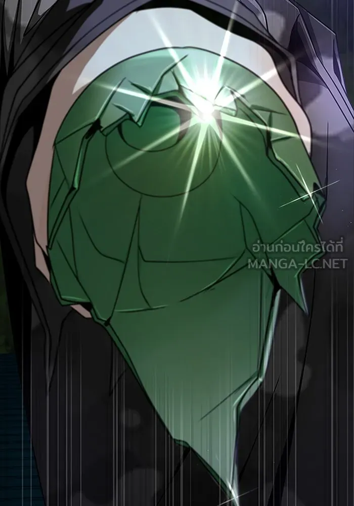 เพลเยอร์นักกินเหล็ก ตอนที่ 36 รูปที่ 162