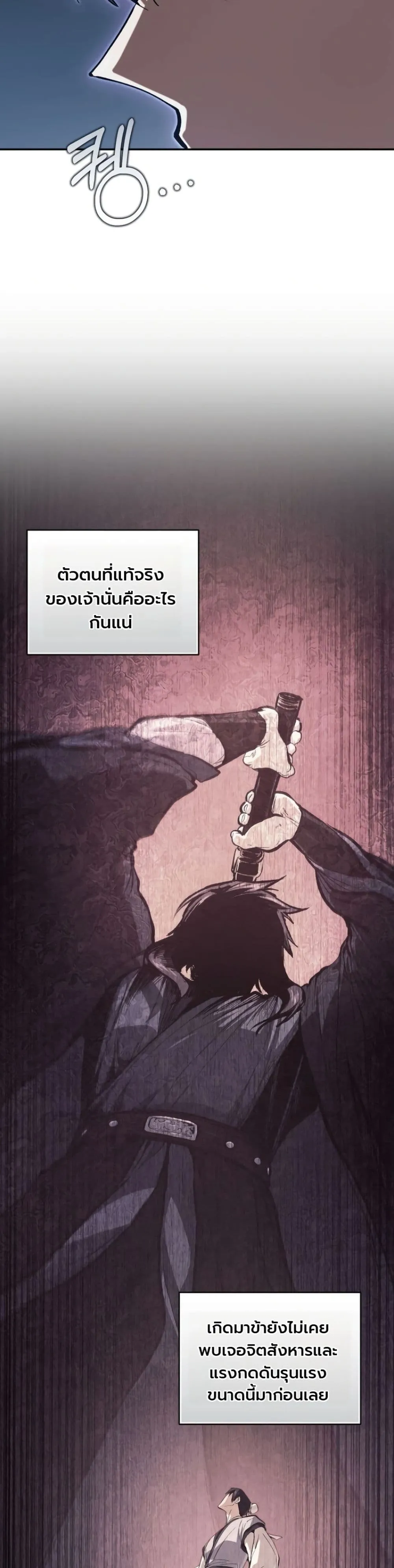 Manga-lc-com อ่านมังงะ อ่านการ์ตูน ออนไลน์ ฟรี My Father Is the Number One Under Heaven ตอนที่ 1 2 3 4 5 6 7 8 9 10 11 12 13 14 ฟรี ไม่มีโฆษณา Manga-lc - อ่าน มังงะ อ่าน การ์ตูน ออนไลน์ อ่านมังงะ ฟรี