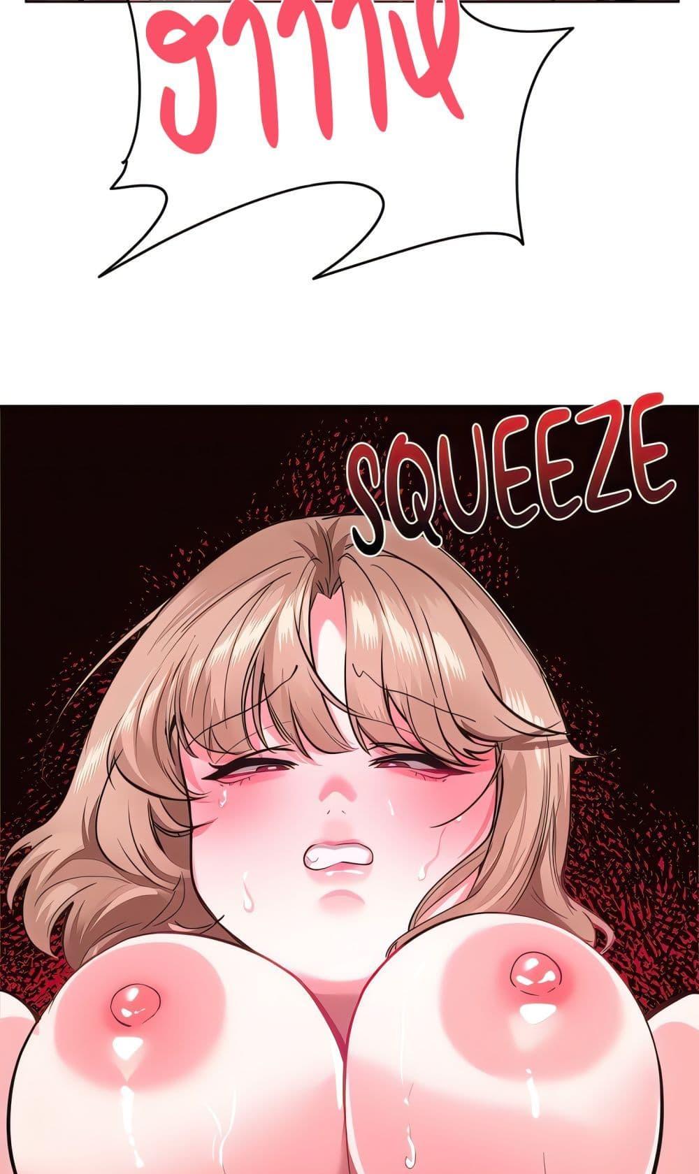 Doujin-Lc- อ่าน โดจิน มังฮวา เกาหลี ญี่ปุ่น จีน แปลไทย Sex Story ตอนที่ 1 2 3 4 5 6 7 8 9 10 11 12 13 14 ฟรี ไม่มีโฆษณา อ่าน โดจิน Manhwa เกาหลี ญี่ปุ่น จีน เรามีครบ คัดมาให้เน้นๆ โดจิน 18+ รับประกันความฟินโดย  Doujin Lc