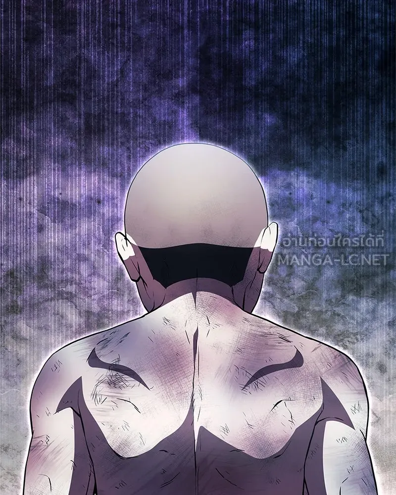 สุดยอดเทรนเนอร์แห่งยุทธภพ ตอนที่ 13 สุดยอดเพื่อนร่วมงาน รูปที่ 60