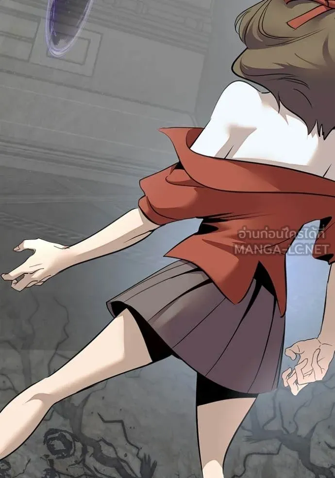 Return to Player ตอนที่ 211 รูปที่ 81