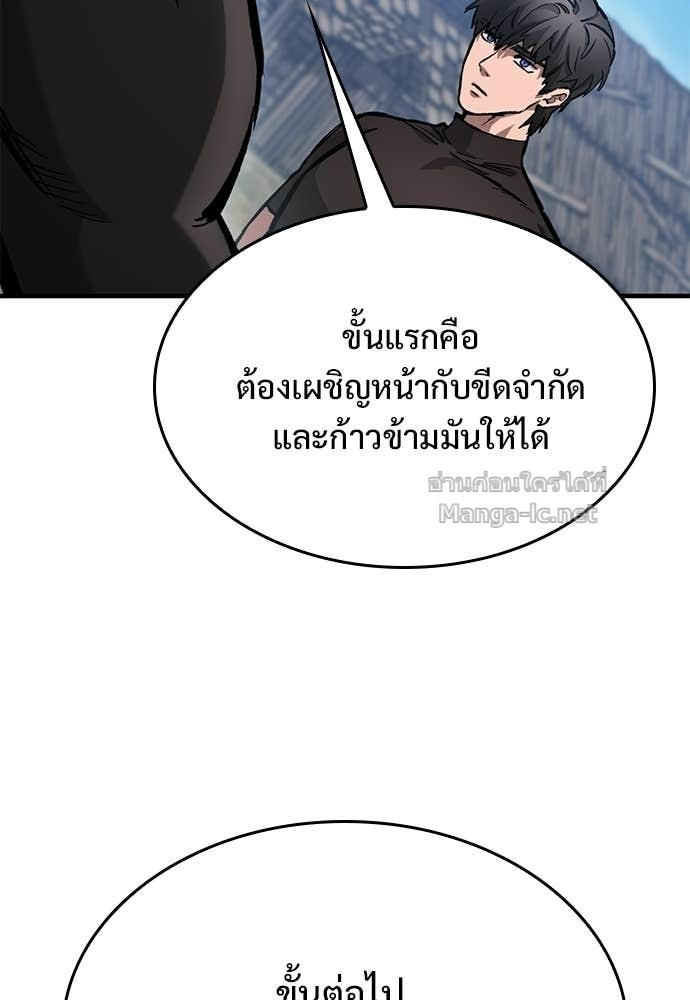 Doujin-Lc- อ่าน โดจิน มังฮวา เกาหลี ญี่ปุ่น จีน แปลไทย อัศวินวันเดียว ตอนที่ 1 2 3 4 5 6 7 8 9 10 11 12 13 14 ฟรี ไม่มีโฆษณา อ่าน โดจิน Manhwa เกาหลี ญี่ปุ่น จีน เรามีครบ คัดมาให้เน้นๆ โดจิน 18+ รับประกันความฟินโดย Doujin Lc
