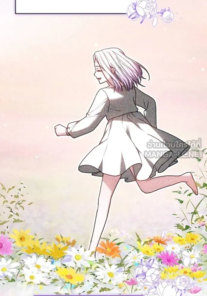 เจ้าสาวอัคนีดำ ตอนที่ 92 รูปที่ 153