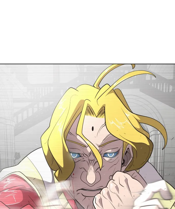 ยุคแห่งยอดมนุษย์ ตอนที่ 34 รูปที่ 26