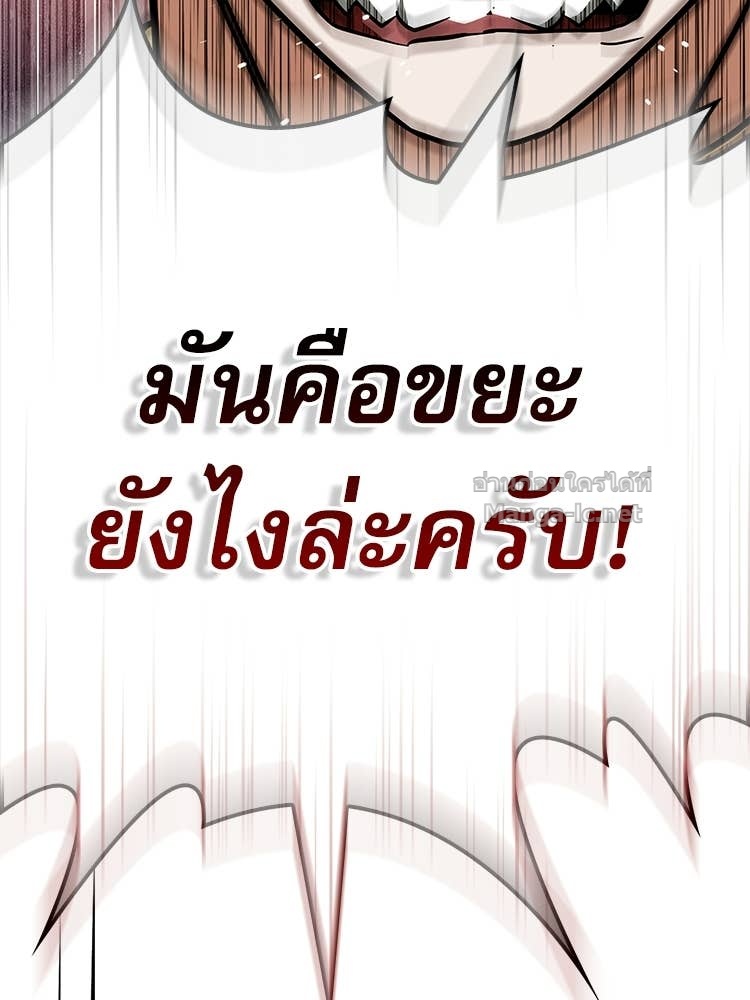 Doujin-Lc- อ่าน โดจิน มังฮวา เกาหลี ญี่ปุ่น จีน แปลไทย หยุดนะจอมมาร ฮีโร่ล้อมไว้หมดแล้ว ตอนที่ 1 2 3 4 5 6 7 8 9 10 11 12 13 14 ฟรี ไม่มีโฆษณา อ่าน โดจิน Manhwa เกาหลี ญี่ปุ่น จีน เรามีครบ คัดมาให้เน้นๆ โดจิน 18+ รับประกันความฟินโดย Doujin Lc