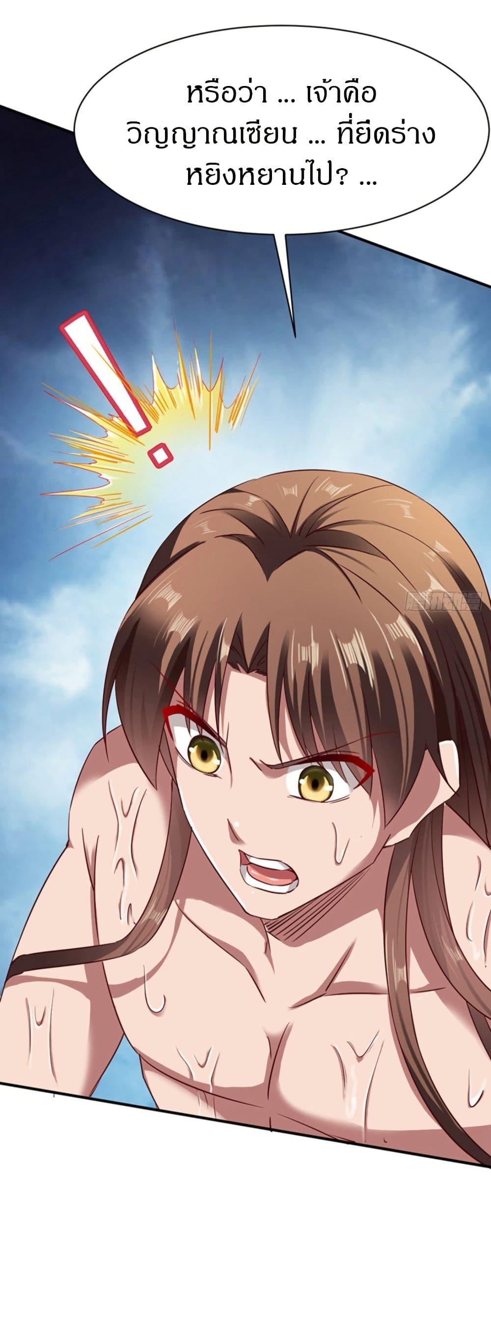 Manga-lc-com อ่านมังงะ อ่านการ์ตูน ออนไลน์ ฟรี The Legendary Tripod ตอนที่ 1 2 3 4 5 6 7 8 9 10 11 12 13 14 ฟรี ไม่มีโฆษณา Manga-lc - อ่าน มังงะ อ่าน การ์ตูน ออนไลน์ อ่านมังงะ ฟรี