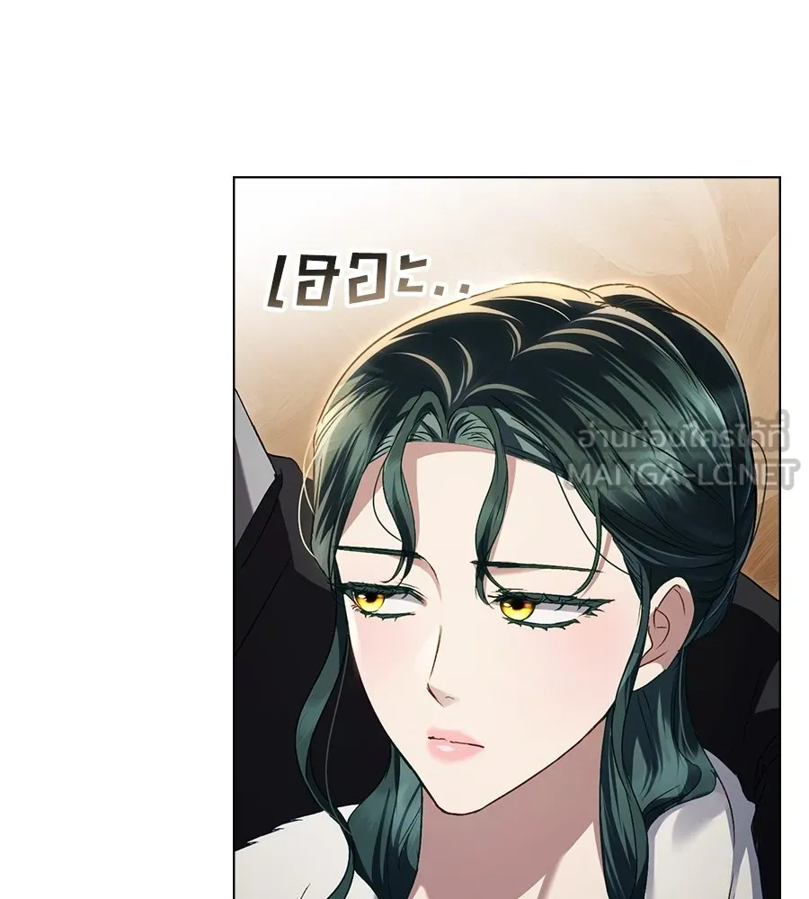 เล่ห์รักชนชั้นสูง ตอนที่ 55 รูปที่ 66