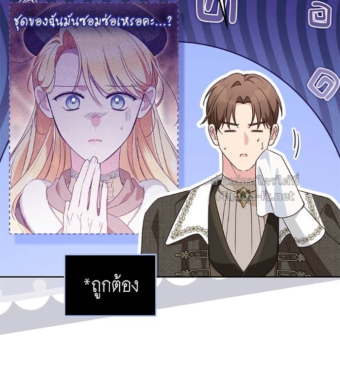 Doujin-Lc- อ่าน โดจิน มังฮวา เกาหลี ญี่ปุ่น จีน แปลไทย แกรนด์ดัชเชสล็อกมง ตอนที่ 1 2 3 4 5 6 7 8 9 10 11 12 13 14 ฟรี ไม่มีโฆษณา อ่าน โดจิน Manhwa เกาหลี ญี่ปุ่น จีน เรามีครบ คัดมาให้เน้นๆ โดจิน 18+ รับประกันความฟินโดย Doujin Lc