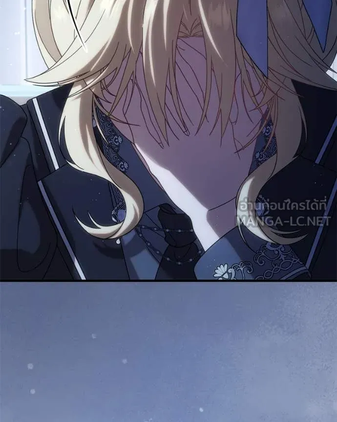 ถ้าเป็นนางร้าย ตอนที่ 35 รูปที่ 48