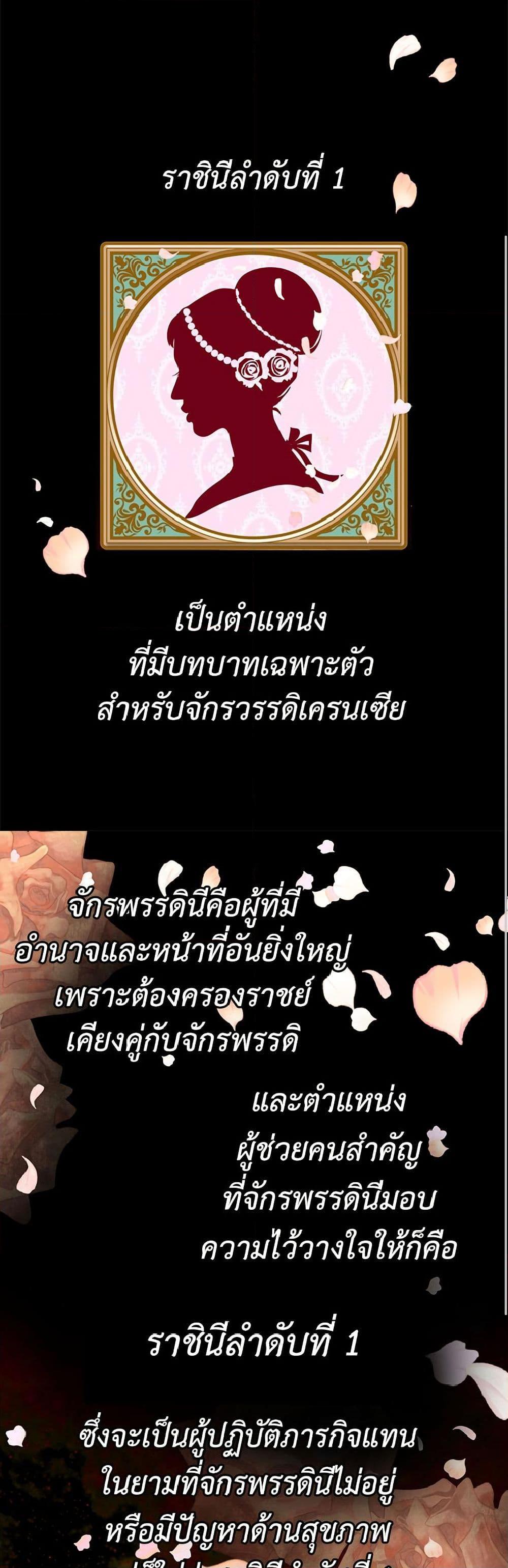 Manga-lc-com อ่านมังงะ อ่านการ์ตูน ออนไลน์ ฟรี Isekai Empress ตอนที่ 1 2 3 4 5 6 7 8 9 10 11 12 13 14 ฟรี ไม่มีโฆษณา Manga-lc - อ่าน มังงะ อ่าน การ์ตูน ออนไลน์ อ่านมังงะ ฟรี