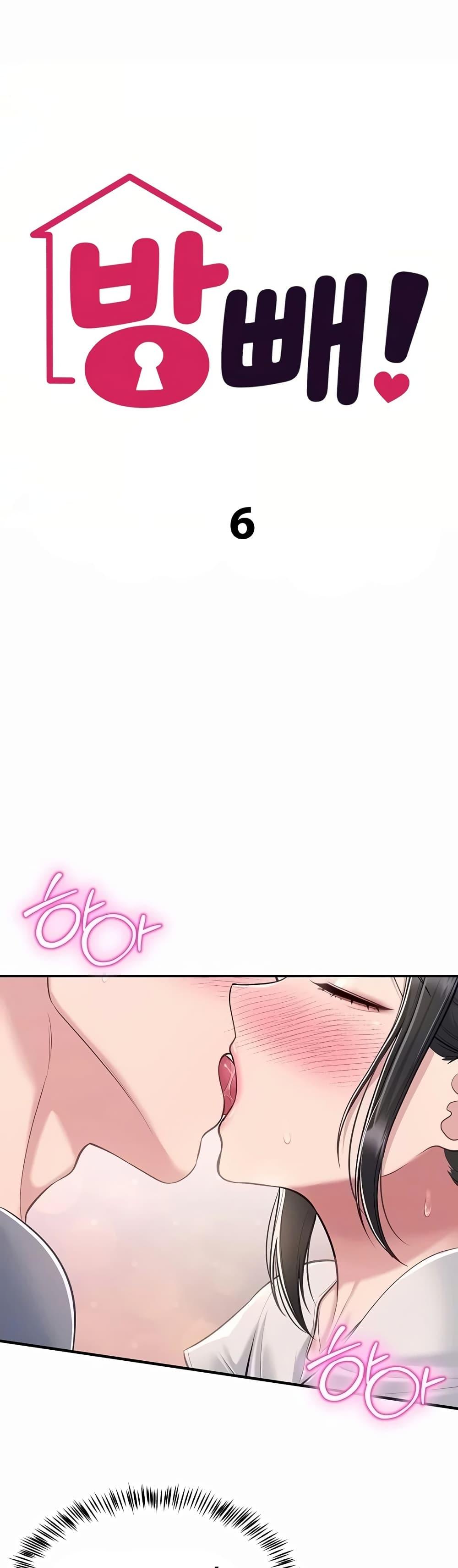 Doujin-Lc- อ่าน โดจิน มังฮวา เกาหลี ญี่ปุ่น จีน แปลไทย Get Out of Here ! ตอนที่ 1 2 3 4 5 6 7 8 9 10 11 12 13 14 ฟรี ไม่มีโฆษณา อ่าน โดจิน Manhwa เกาหลี ญี่ปุ่น จีน เรามีครบ คัดมาให้เน้นๆ โดจิน 18+ รับประกันความฟินโดย  Doujin Lc