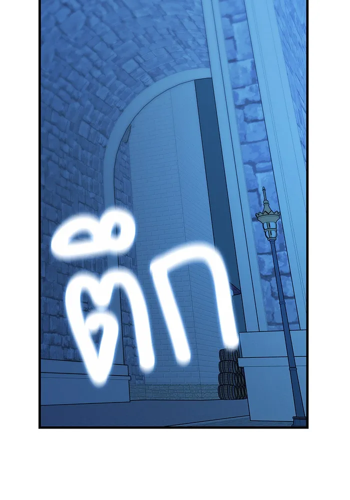 นางร้ายที่ไหนจะมีคุณธรรม ตอนที่ 8 รูปที่ 145