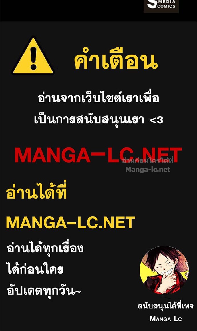 Doujin-Lc- อ่าน โดจิน มังฮวา เกาหลี ญี่ปุ่น จีน แปลไทย องค์ชายผู้อื้อฉาว ตอนที่ 1 2 3 4 5 6 7 8 9 10 11 12 13 14 ฟรี ไม่มีโฆษณา อ่าน โดจิน Manhwa เกาหลี ญี่ปุ่น จีน เรามีครบ คัดมาให้เน้นๆ โดจิน 18+ รับประกันความฟินโดย Doujin Lc