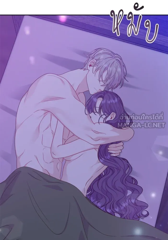 ไม่รักให้ตาย ตอนที่ 18 รูปที่ 12