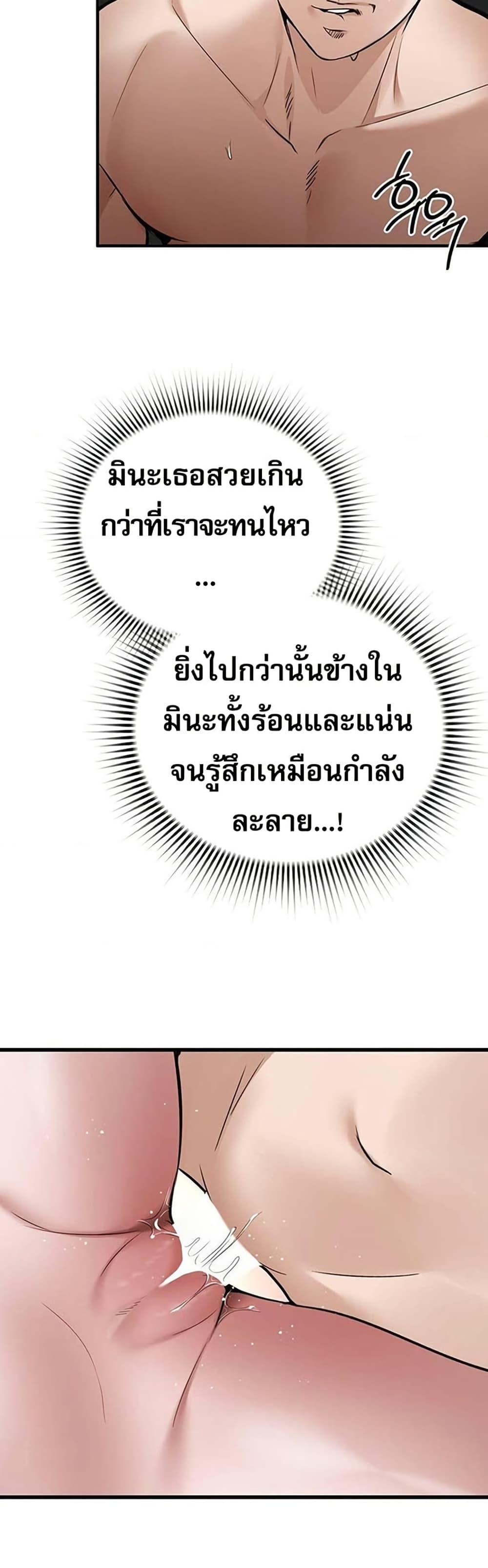 Doujin-Lc- อ่าน โดจิน มังฮวา เกาหลี ญี่ปุ่น จีน แปลไทย PC Cafe Goddess ตอนที่ 1 2 3 4 5 6 7 8 9 10 11 12 13 14 ฟรี ไม่มีโฆษณา อ่าน โดจิน Manhwa เกาหลี ญี่ปุ่น จีน เรามีครบ คัดมาให้เน้นๆ โดจิน 18+ รับประกันความฟินโดย  Doujin Lc
