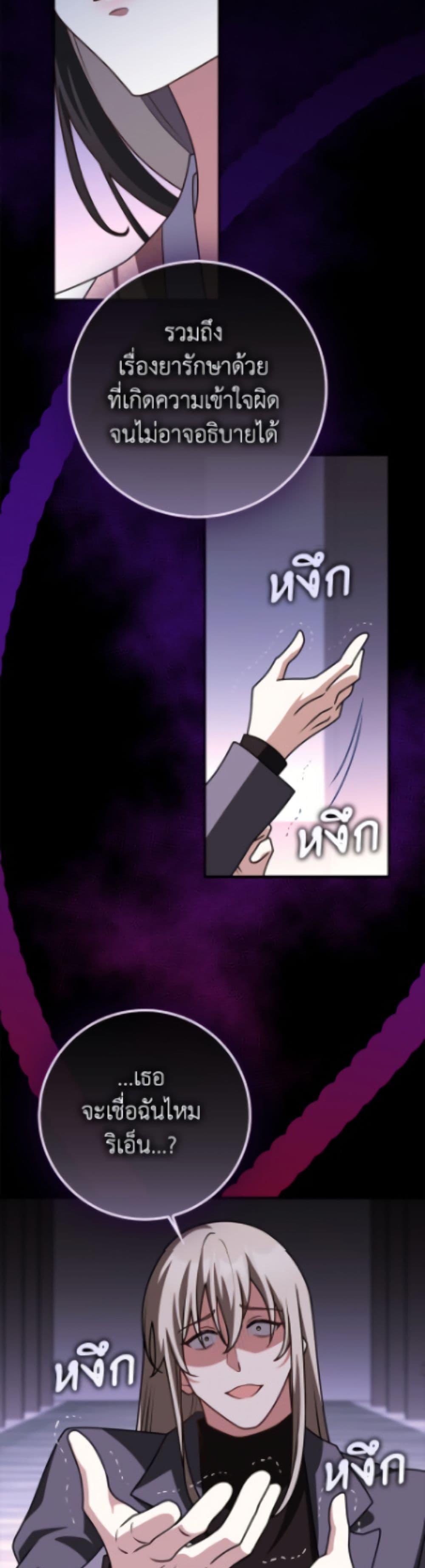 Manga-lc-com อ่านมังงะ อ่านการ์ตูน ออนไลน์ ฟรี Friends Shouldn’t Act This Way ตอนที่ 1 2 3 4 5 6 7 8 9 10 11 12 13 14 ฟรี ไม่มีโฆษณา Manga-lc - อ่าน มังงะ อ่าน การ์ตูน ออนไลน์ อ่านมังงะ ฟรี