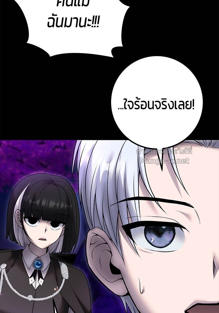 Doujin-Lc- อ่าน โดจิน มังฮวา เกาหลี ญี่ปุ่น จีน แปลไทย แกร่งเกินผู้กล้า แต่ซ่าไม่ได้ ตอนที่ 1 2 3 4 5 6 7 8 9 10 11 12 13 14 ฟรี ไม่มีโฆษณา อ่าน โดจิน Manhwa เกาหลี ญี่ปุ่น จีน เรามีครบ คัดมาให้เน้นๆ โดจิน 18+ รับประกันความฟินโดย Doujin Lc