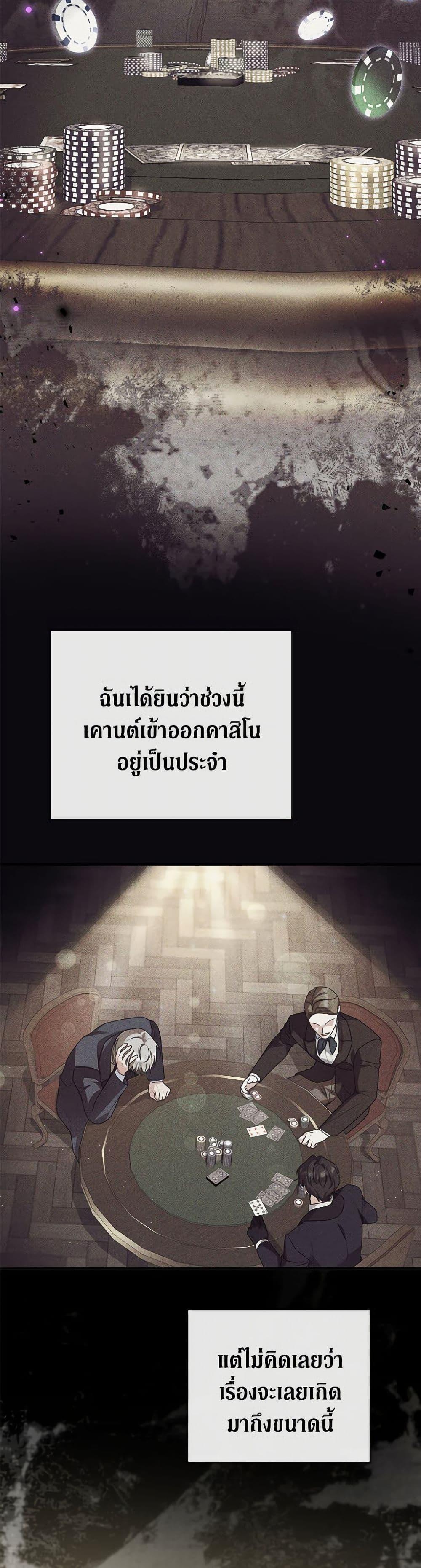 Manga-lc-com อ่านมังงะ อ่านการ์ตูน ออนไลน์ ฟรี The Adopted Daughter-in-law Wants To Leave ตอนที่ 1 2 3 4 5 6 7 8 9 10 11 12 13 14 ฟรี ไม่มีโฆษณา Manga-lc - อ่าน มังงะ อ่าน การ์ตูน ออนไลน์ อ่านมังงะ ฟรี