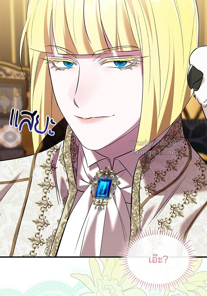 Doujin-Lc- อ่าน โดจิน มังฮวา เกาหลี ญี่ปุ่น จีน แปลไทย ชายาคนสุดท้ายของเจ้าชายไร้หัวใจ ตอนที่ 1 2 3 4 5 6 7 8 9 10 11 12 13 14 ฟรี ไม่มีโฆษณา อ่าน โดจิน Manhwa เกาหลี ญี่ปุ่น จีน เรามีครบ คัดมาให้เน้นๆ โดจิน 18+ รับประกันความฟินโดย Doujin Lc