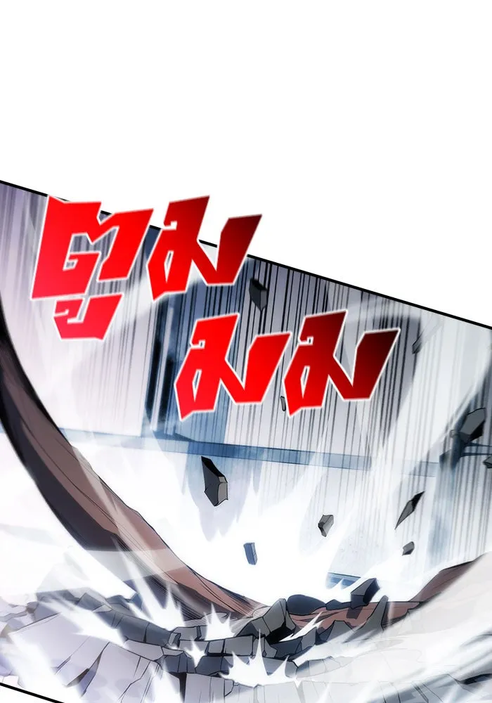 ผู้เล่นหน้าใหม่เลเวลแมกซ์ ตอนที่ 3 ต้นไม้ป่าชายเลนแห่งความโลภ (1) รูปที่ 20